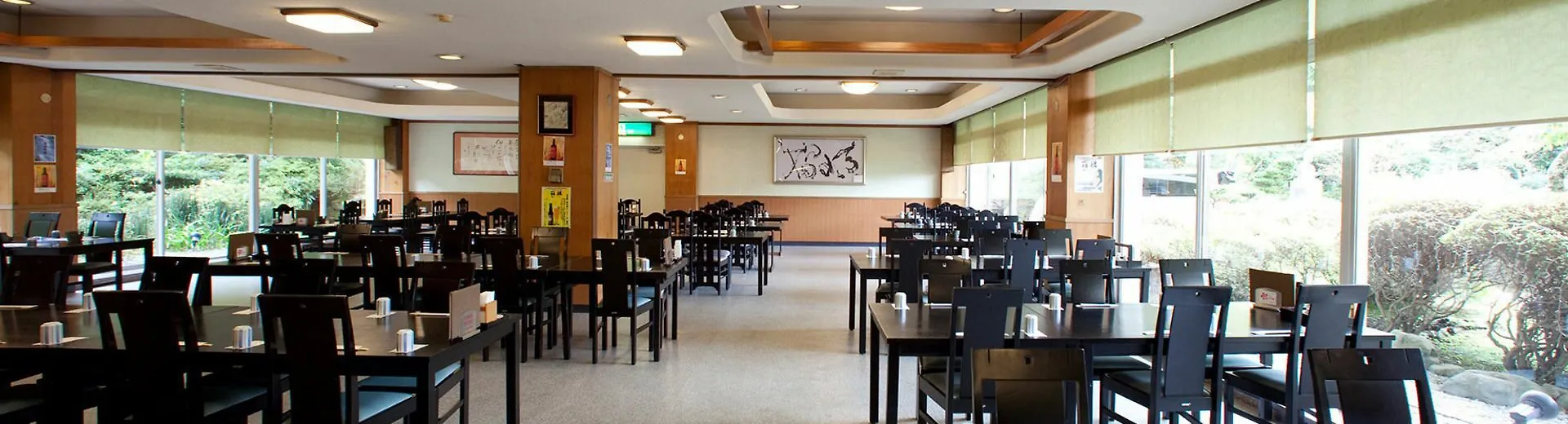 Kagetsuen Hotel Hakone Ryokan