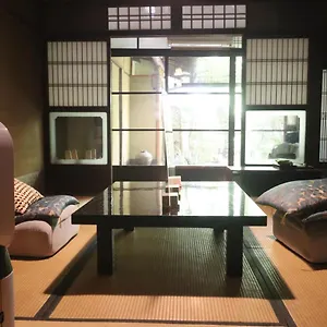 Gasthof Gallery Nozawa