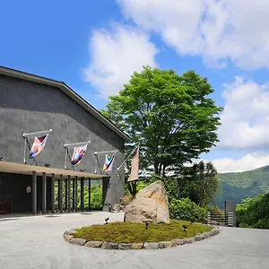 传统日式旅馆 The Hiramatsu & Sengokuhara