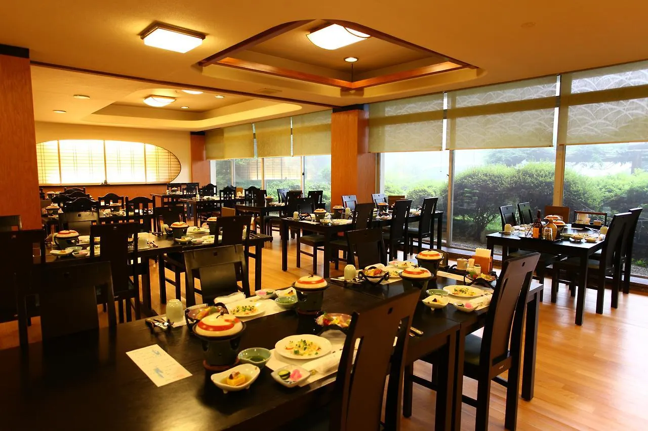 Kagetsuen Otel Hakone Ryokan