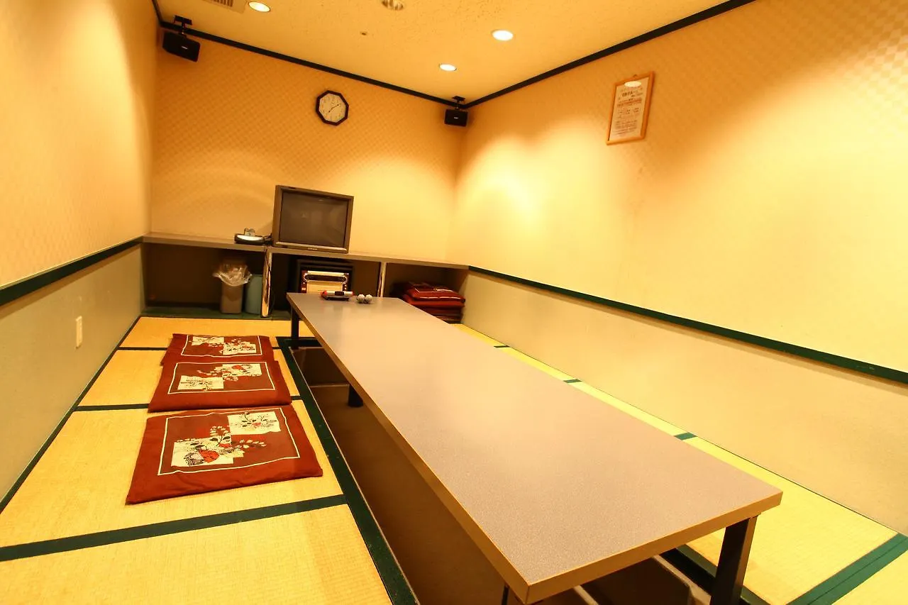 Ryokan Kagetsuen Otel Hakone